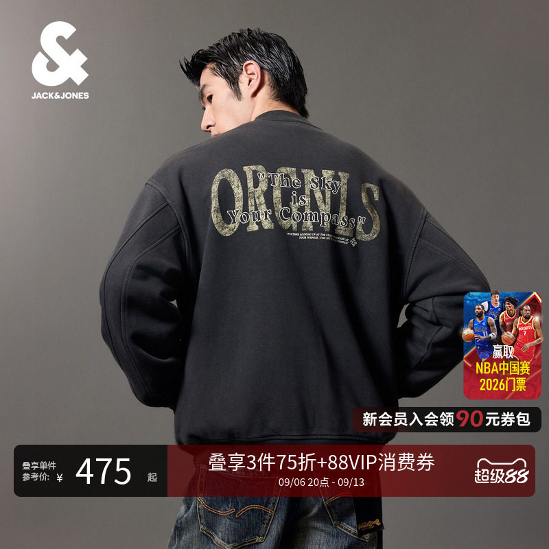 【纯棉】杰克琼斯男装棒球服夹克外套字母印花复古百搭226357003