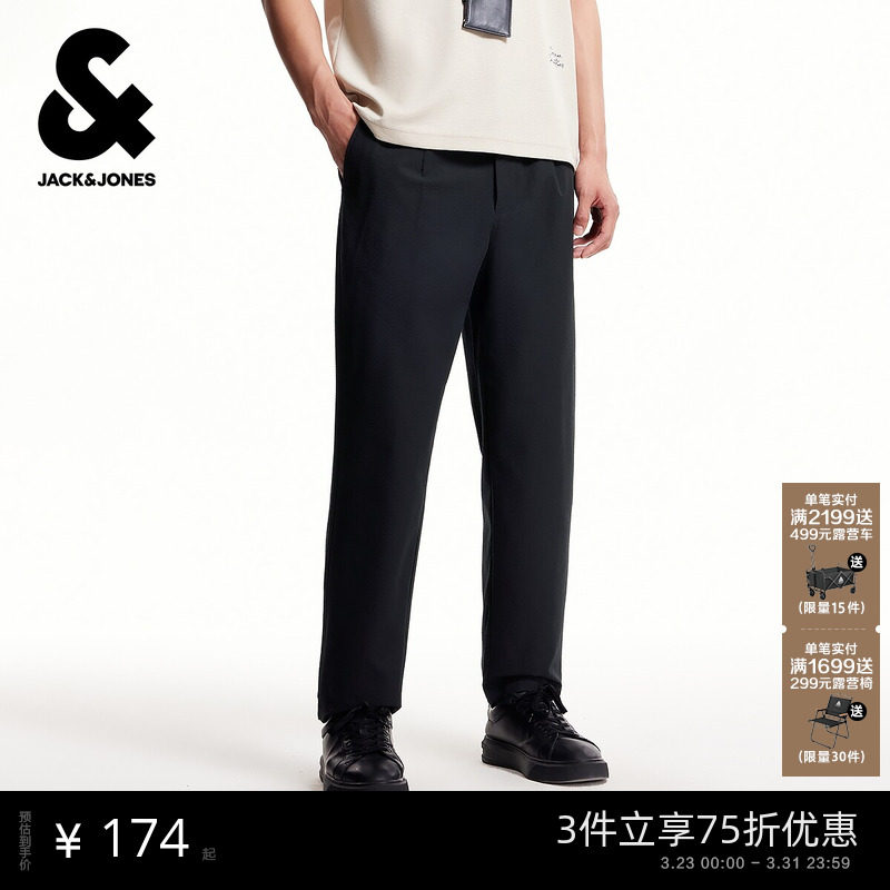 杰克琼斯男装春季新款休闲裤经典纯色泡泡纱锥形长裤子下装男款