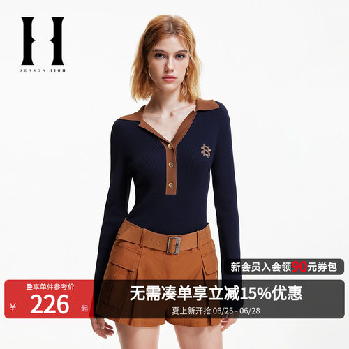 SEASONHIGH秋季款女针织