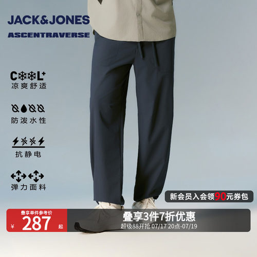 杰克琼斯男夏季宽松松紧休闲裤