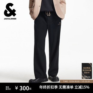 松紧抽绳纯色直筒长裤 杰克琼斯BSQ联名男装 卫裤 秋季 子 2025年新款