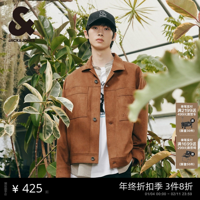 【商场爆款】杰克琼斯男装秋季宽松翻领廓形潮夹克外套2253211