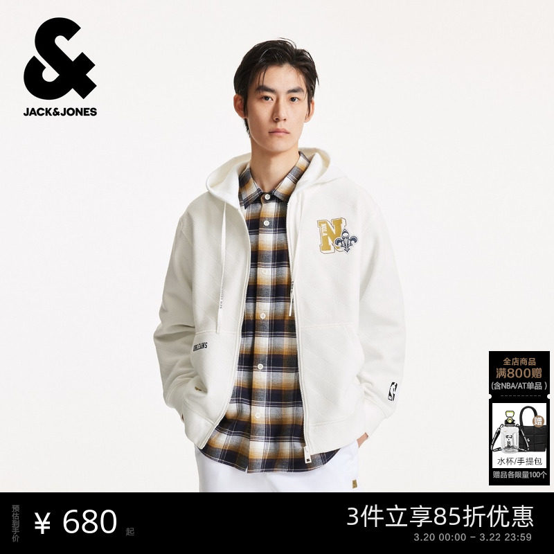 杰克琼斯NBA联名款男装春季新款运动风时尚潮流宽松拉链连帽卫衣