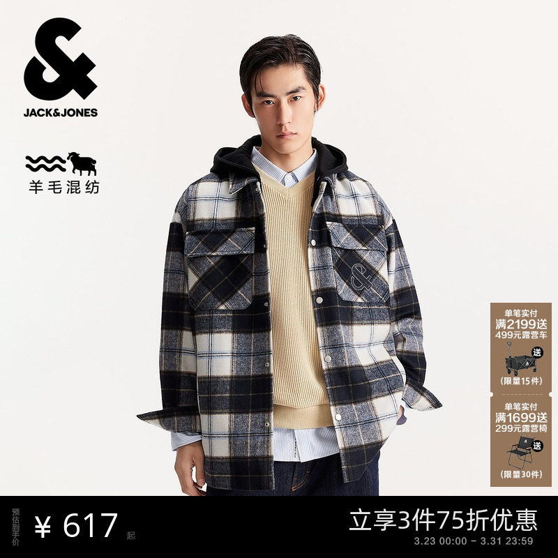 杰克琼斯男装春季新款羊毛混纺可拆卸连帽宽松短款毛呢大衣外套