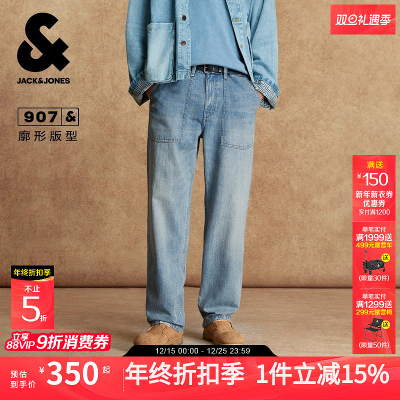 双侧臀兜；后腰外缝皮标logo