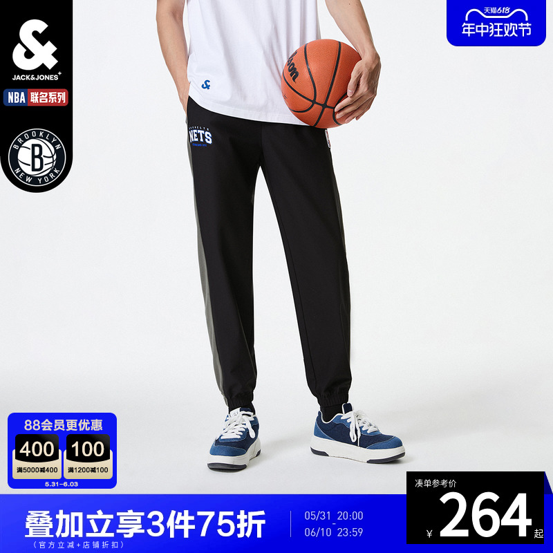 杰克琼斯夏季新款男士NBA联名舒适简约百搭日常潮流休闲裤男装 运动服/休闲服装 运动长裤 原图主图