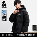 云朵泡芙羽绒服男连帽保暖防寒外套男装 杰克琼斯短款 衣启赢运