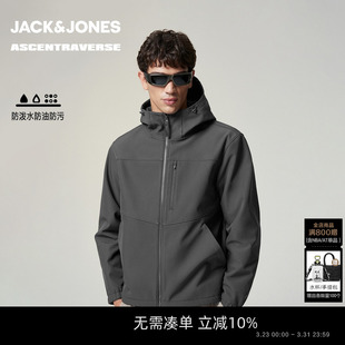 男装 杰克琼斯春季 抽绳连帽宽松棉服225409009 商场爆款