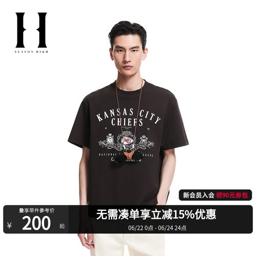 略宽松版型；罗纹圆领；堪萨斯城酋长字母