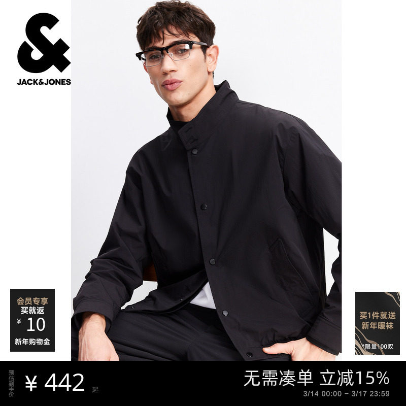 【哈灵顿夹克】杰克琼斯男士外套26年春新款超轻尼龙翻领上衣男装