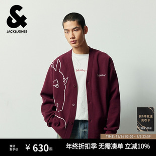马年毛衣针织衫 杰克琼斯Salventius联名男装 红色新年款 红运开衫