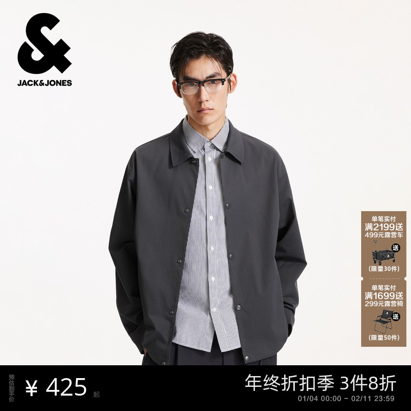 杰克琼斯男装秋季略宽松时尚潮流翻领领口按扣门襟松紧抽绳款夹克,男装,夹克,淘宝优惠券,粉丝福利购,淘宝优惠卷