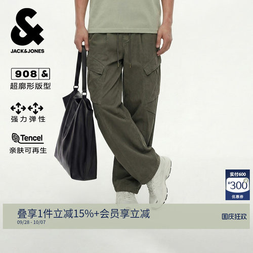 杰克琼斯休闲街头牛仔裤潮流