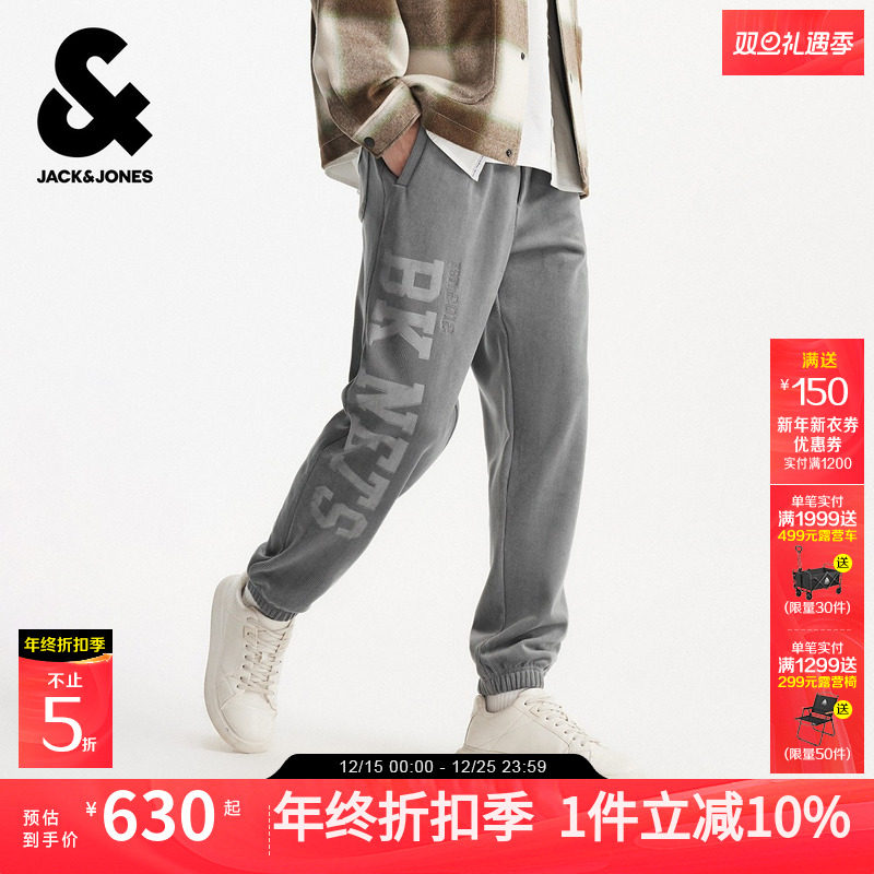 杰克琼斯NBA联名布鲁克林队男装秋季卫裤束脚裤22541D027