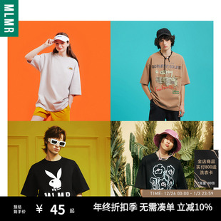 男装 MLMR2025年秋季 复古运动街头宽松短袖 潮牌美式 T恤合辑 情侣装
