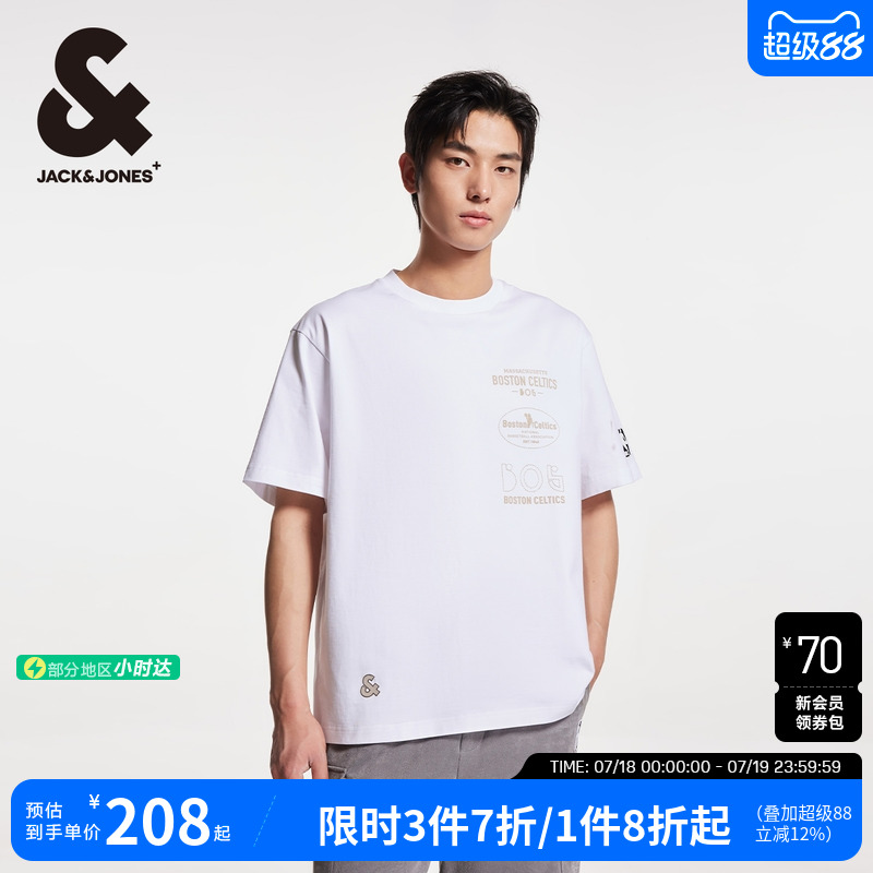 宽松版型 圆领 字母胶印 底摆logo刺绣