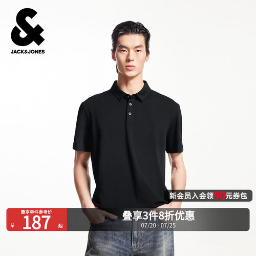 杰克琼斯夏季翻领T恤高级胸前短袖季高端款polo衫男装式新款男士