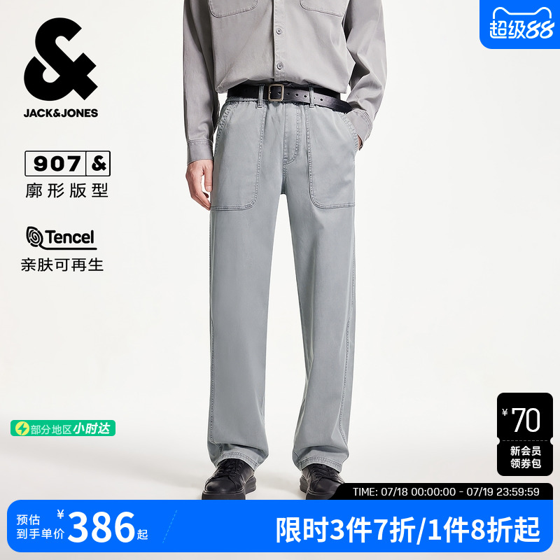 廓形版型；松紧抽绳腰头，衣身水洗工艺