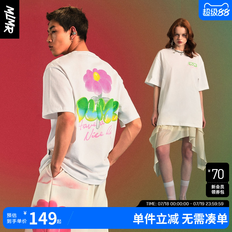 发泡个性字母胶印短袖T恤MLMR