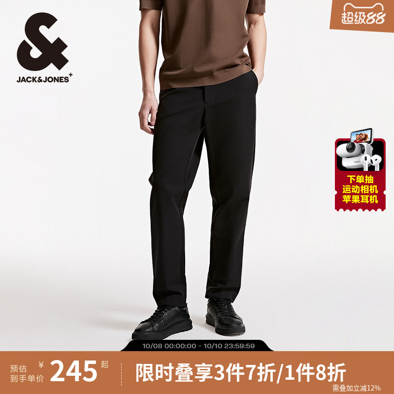 杰克琼斯男装秋季新品时尚潮舒适长裤裤子子直筒多口袋纯色休闲裤