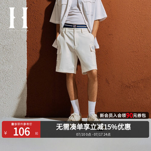 SEASONHIGH短裤舒适潮流