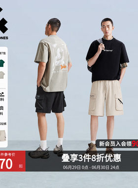 【重磅棉】杰克琼斯男装26年夏新款T恤喷绘打底衫刺绣/短裤