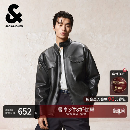 水洗效果PU材质，按扣立领，多口袋设计