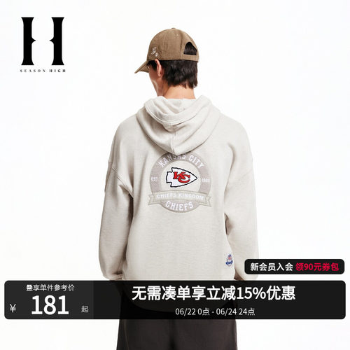 连帽抽绳；背后NFL堪萨斯城酋长队刺绣图案
