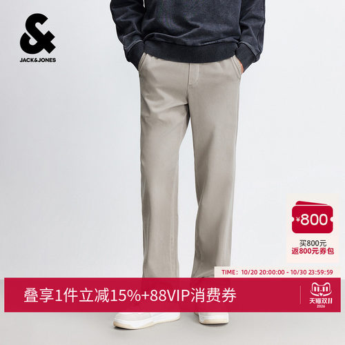 杰克琼斯男装秋季休闲裤