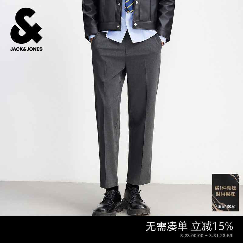 杰克琼斯男装春季新款商务男士西装裤色纺锥形休闲裤长裤子男款