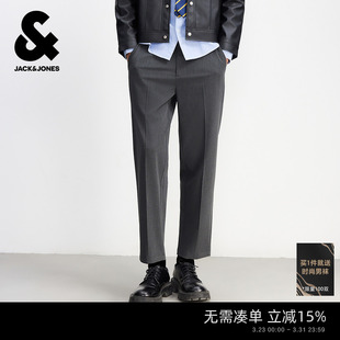 商务男士 西装 子男款 春季 长裤 新款 色纺锥形休闲裤 杰克琼斯男装 裤
