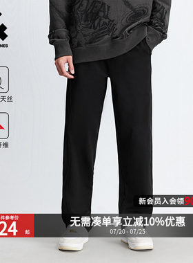 杰克琼斯男士夏季抽绳休闲裤