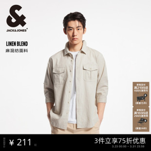 单扣门襟字母衬衫 杰克琼斯男装 休闲常规七分袖 潮时尚 外套上衣 春季