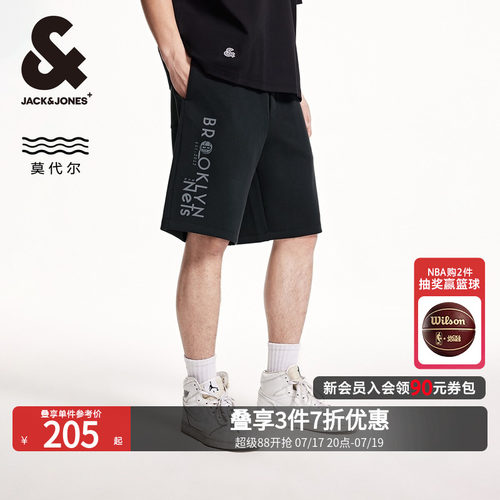 含莫代尔面料；略宽松版型；松紧抽绳腰头