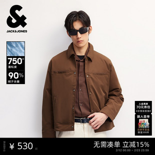 杰克琼斯男装秋冬羽绒服日常百搭通勤肌理感翻领口袋纯色长袖上衣