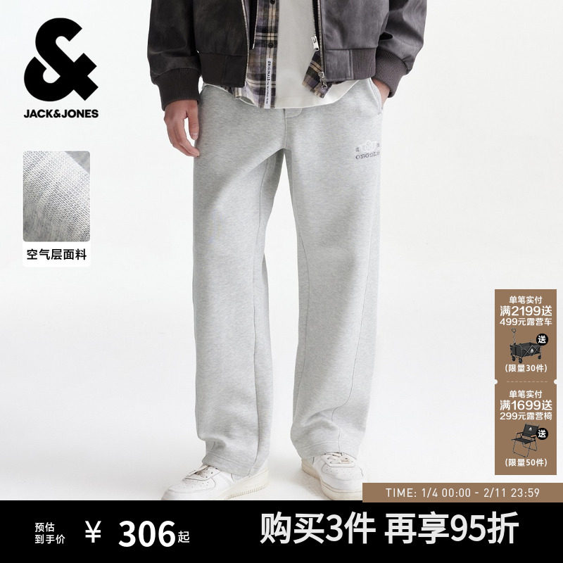 E40��ɫ 29 �������㡿�ܿ���˹��װ�¿�΢�䵶�������LOGO���������ʿ���� 901.8Ԫ��3��(��300.6Ԫ/��)