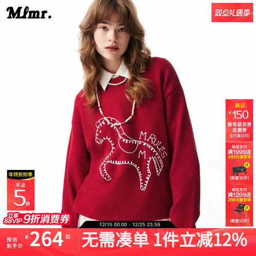 略宽松版型；雪尼尔面料；罗纹圆领领口；