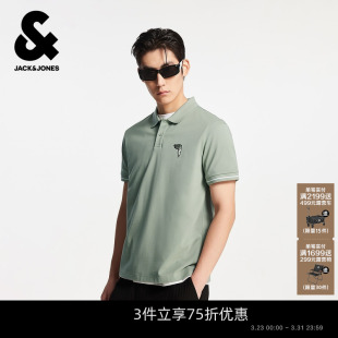 新款 式 士秋季 休闲polo衫 翻领T恤高级 杰克琼斯DALI联名款 短袖 男装