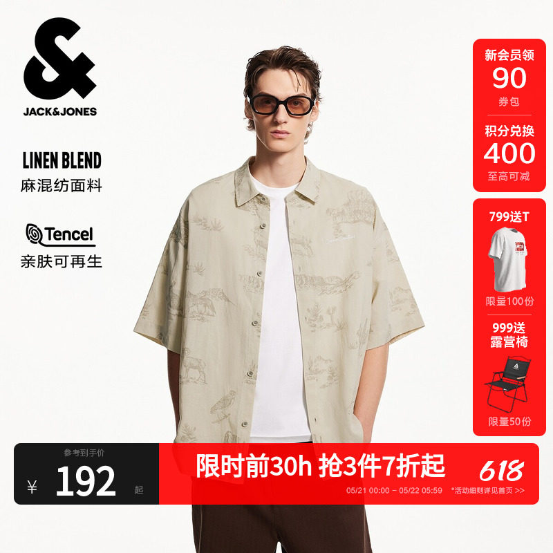 杰克琼斯男装春季新款短袖衬衫潮酷出街刺绣中性简约尖领宽松上衣