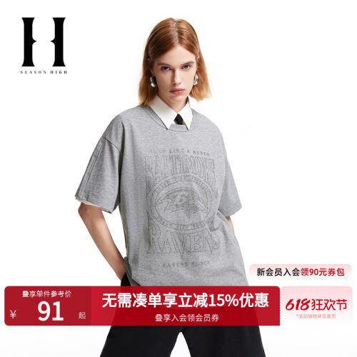 SEASONHIGH短袖休闲常规刺绣