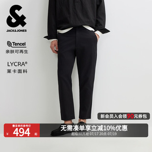 【天丝】杰克琼斯男装休闲裤九分裤时尚字母胶印百搭潮流舒适日常