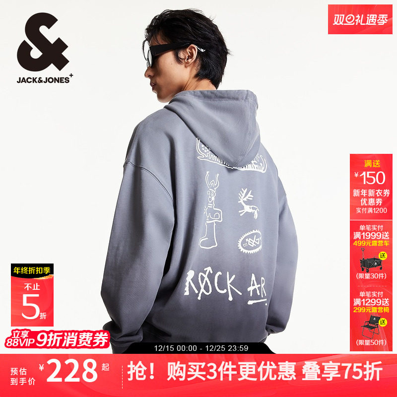 杰克琼斯秋冬款男装卫衣连帽宽松字母刺绣渐变设计袋鼠兜上衣男款