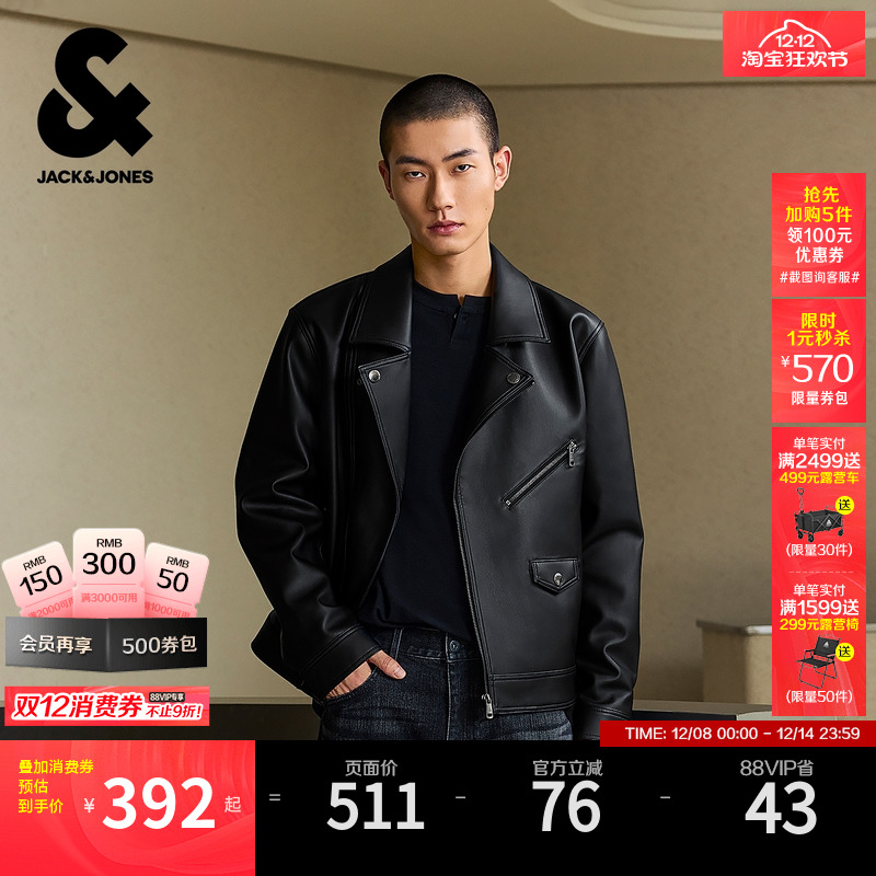 ܿ˹PUп¿пɻʽƤװ 384Ԫ