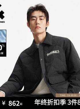 杰克琼斯秋秋冬男装羽绒服外套宽松摁扣字母装饰时尚百搭舒适上衣