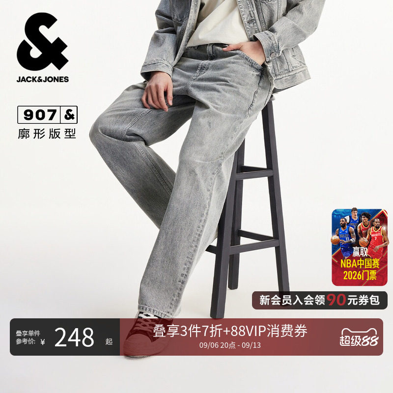 杰克琼斯男装秋季牛仔裤长裤子浅灰贴布休闲226132087宽松直筒