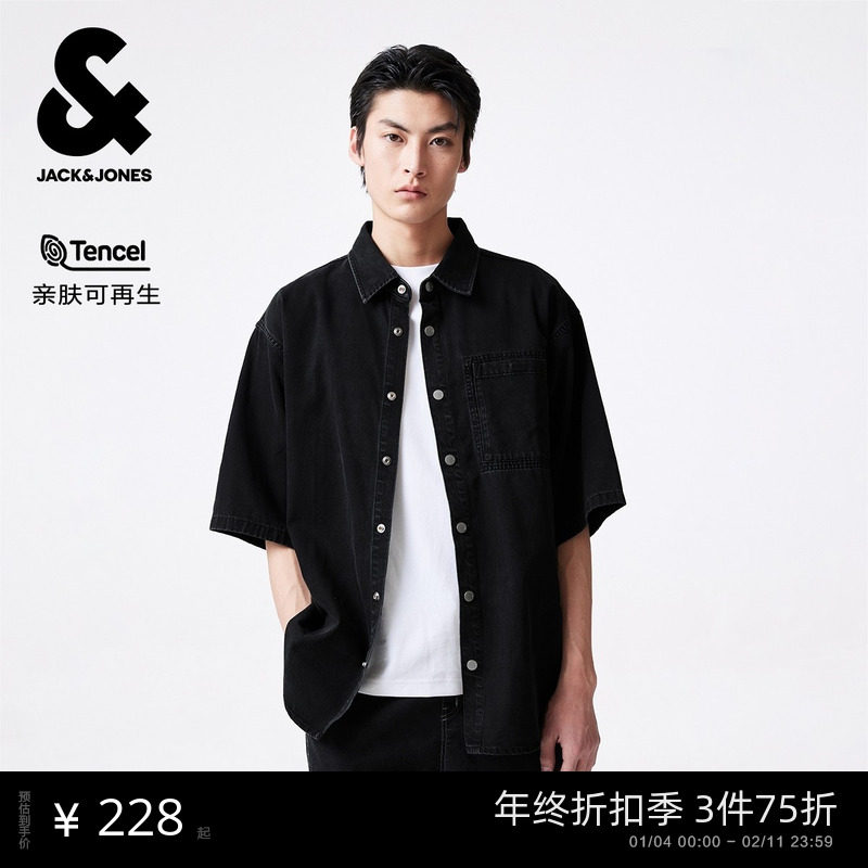 杰克琼斯男装秋季宽松翻领上衣简约时尚百搭深灰牛仔衬衫短袖外套