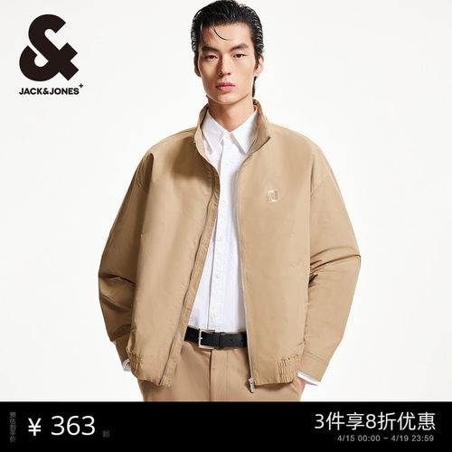 杰克琼斯高级夹克外套男装