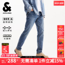 石墨烯 长裤 903杰克琼斯秋季 直筒弹力牛仔裤 子男款 复古水洗修身