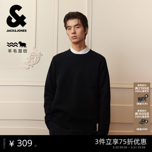 百搭针织衫 新款 宽松罗纹圆领毛衣皮质logo 士春季 杰克琼斯男装