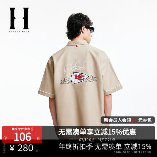 SEASONHIGH夏季短袖衬衫
